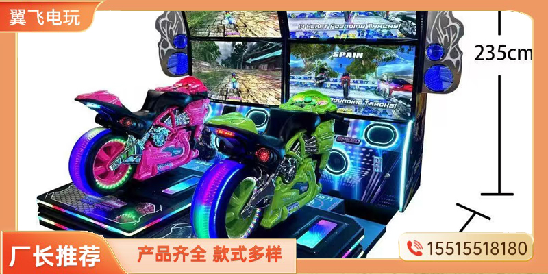 唐山市赛车机跳舞机 - 一站式服务
